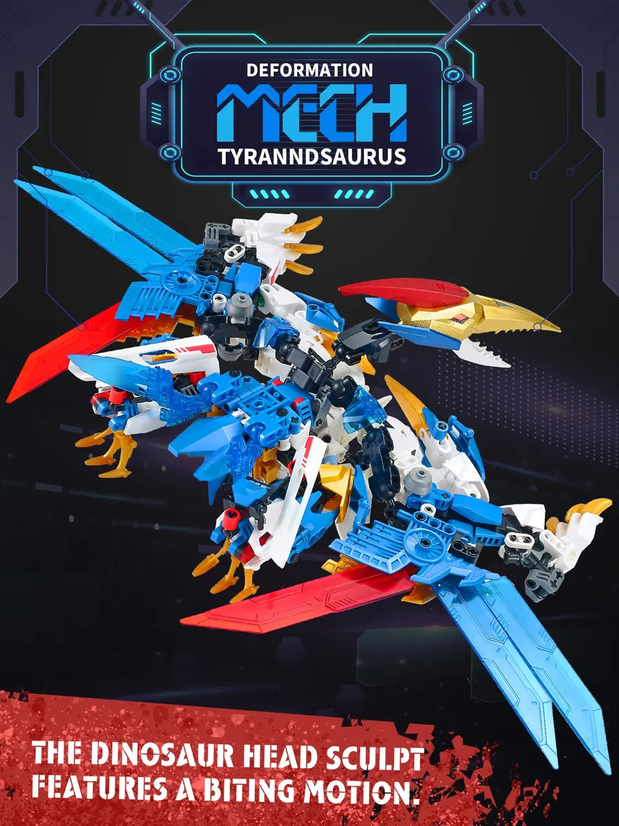 TIALLOW Pterodactyl Mech Building Set 2.36 lb (1.07 kg) | STEM Educational Toy for Kids 8+ - view 4