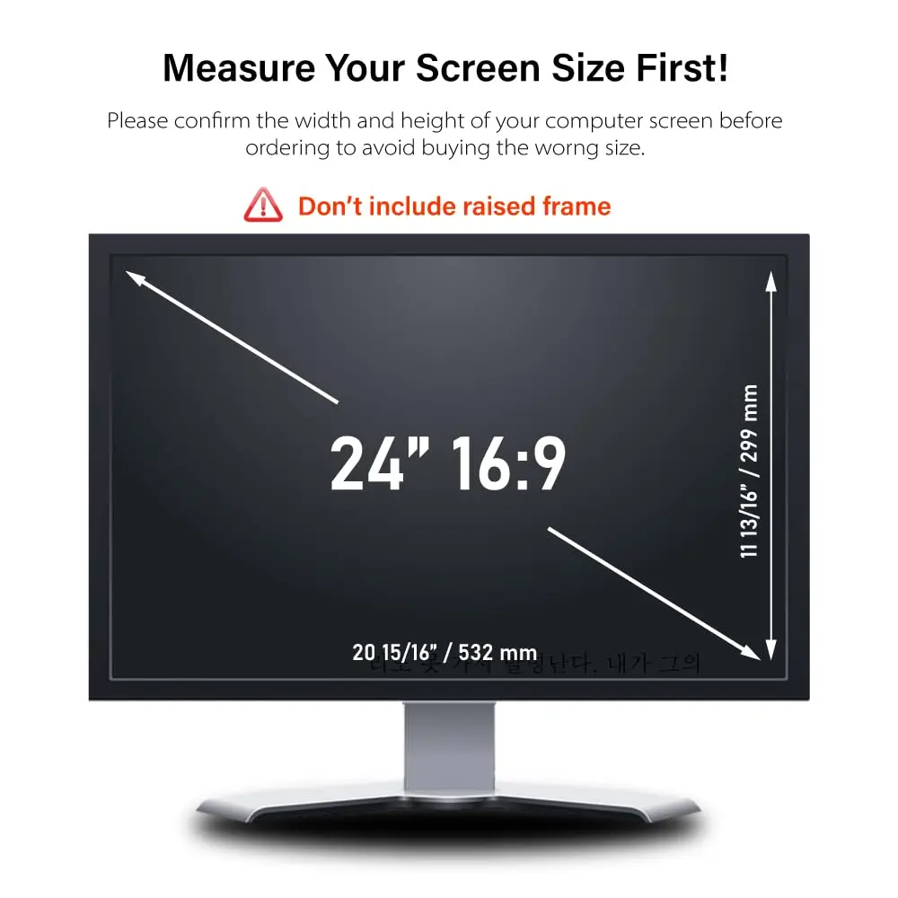 WELINC 24" 16:9 Privacy Screen Filter Anti-Glare Blue Light Protect | Frameless, Lightweight - view 2