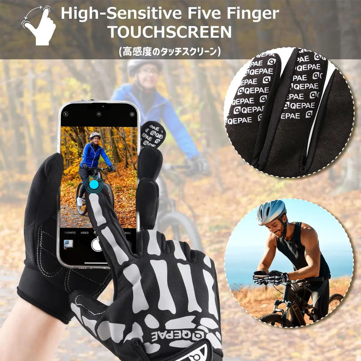 Azarxis Skeleton Gloves Reflective for Men Women | Anti Slip Bike Gloves Large - view 2