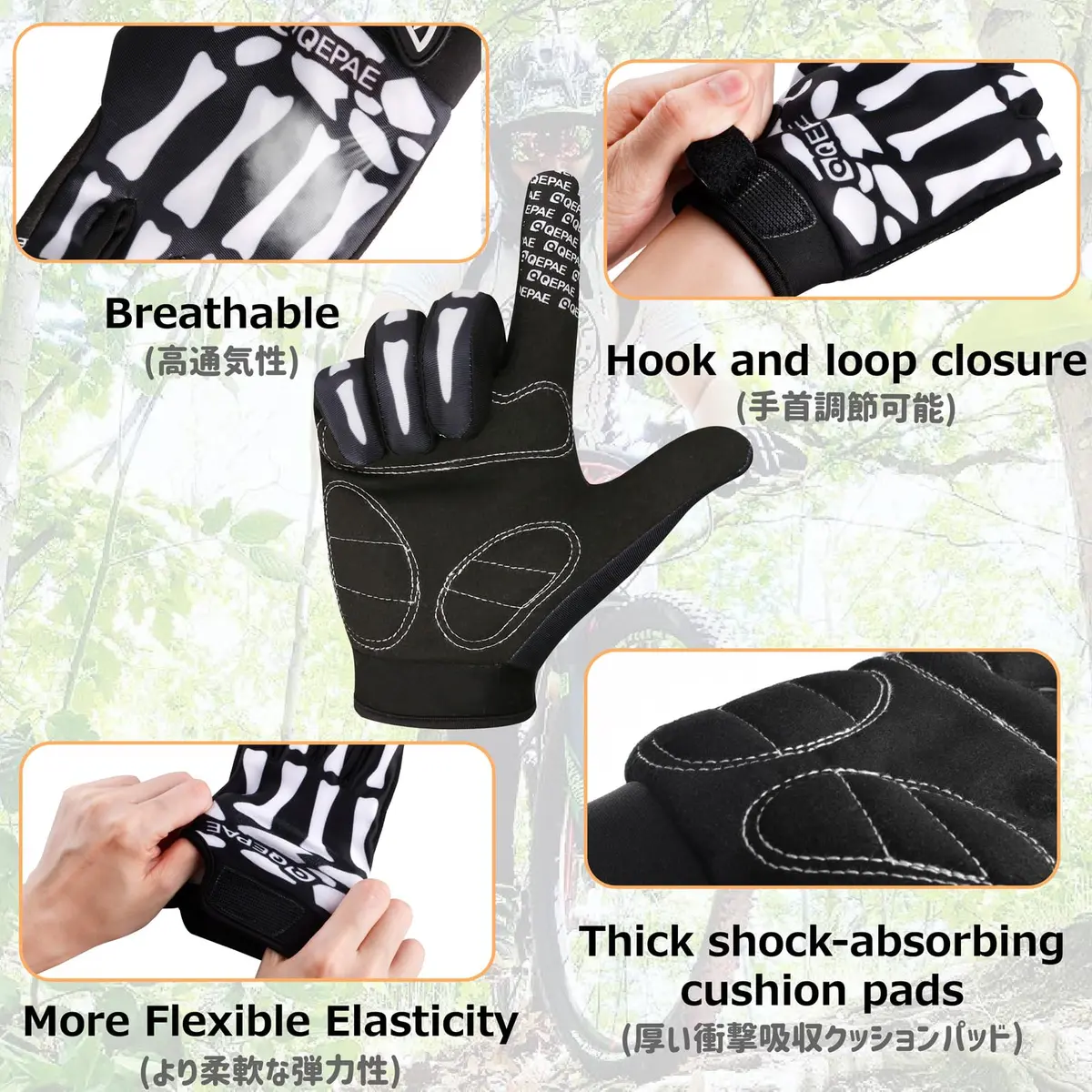 Azarxis Skeleton Gloves Reflective for Men Women | Anti Slip Bike Gloves Large - view 3