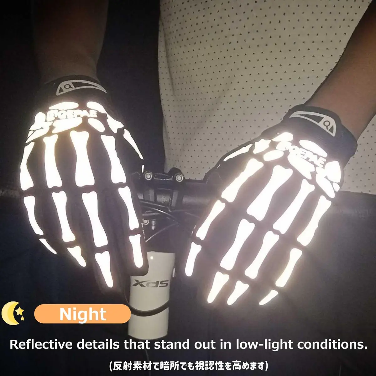 Azarxis Skeleton Gloves Reflective for Men Women | Anti Slip Bike Gloves Large - view 4