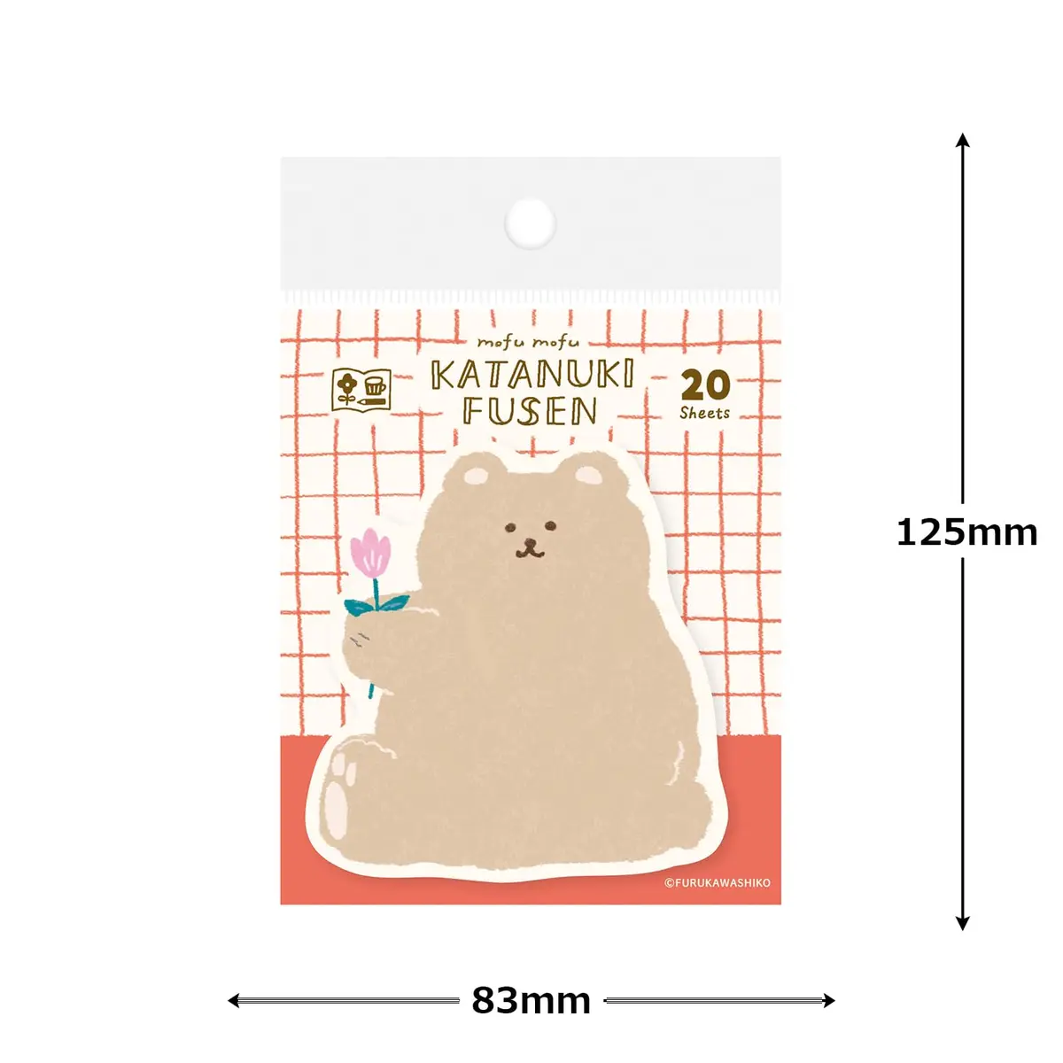 古川紙工 Self-Stick Note Die-Cut Animal Shapes | 20 Sheets, 3.3 x 4.9 inches, Mofumofukuma - view 2