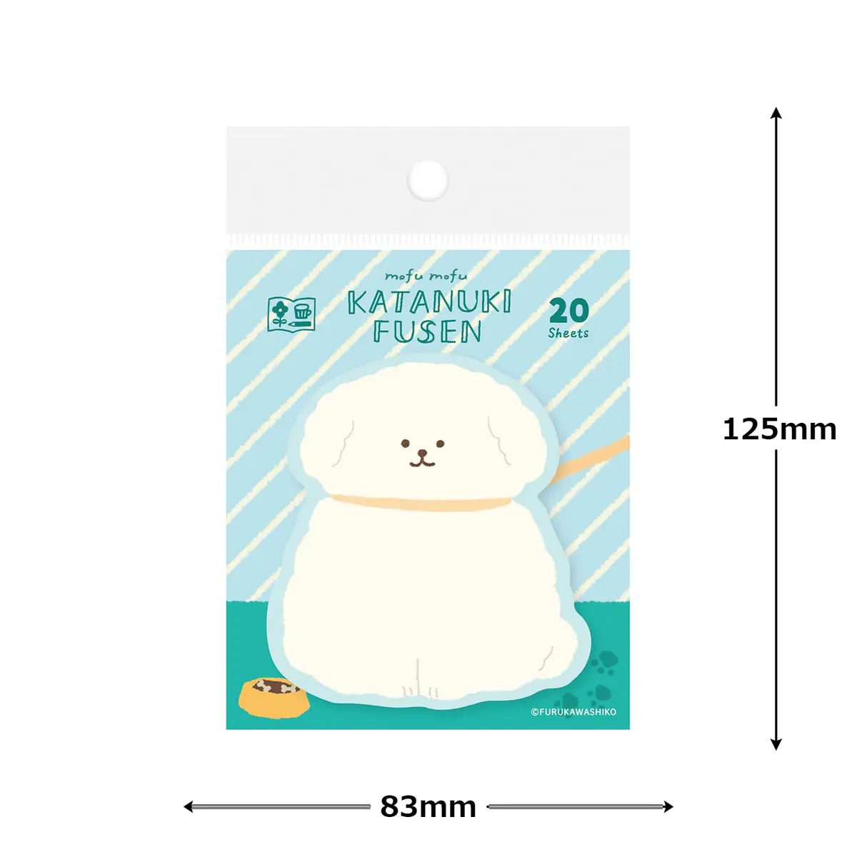 古川紙工 Self-Stick Note 20 Sheets | Die-cut Animal Shapes for Office & School (83mm x 125mm) - view 2