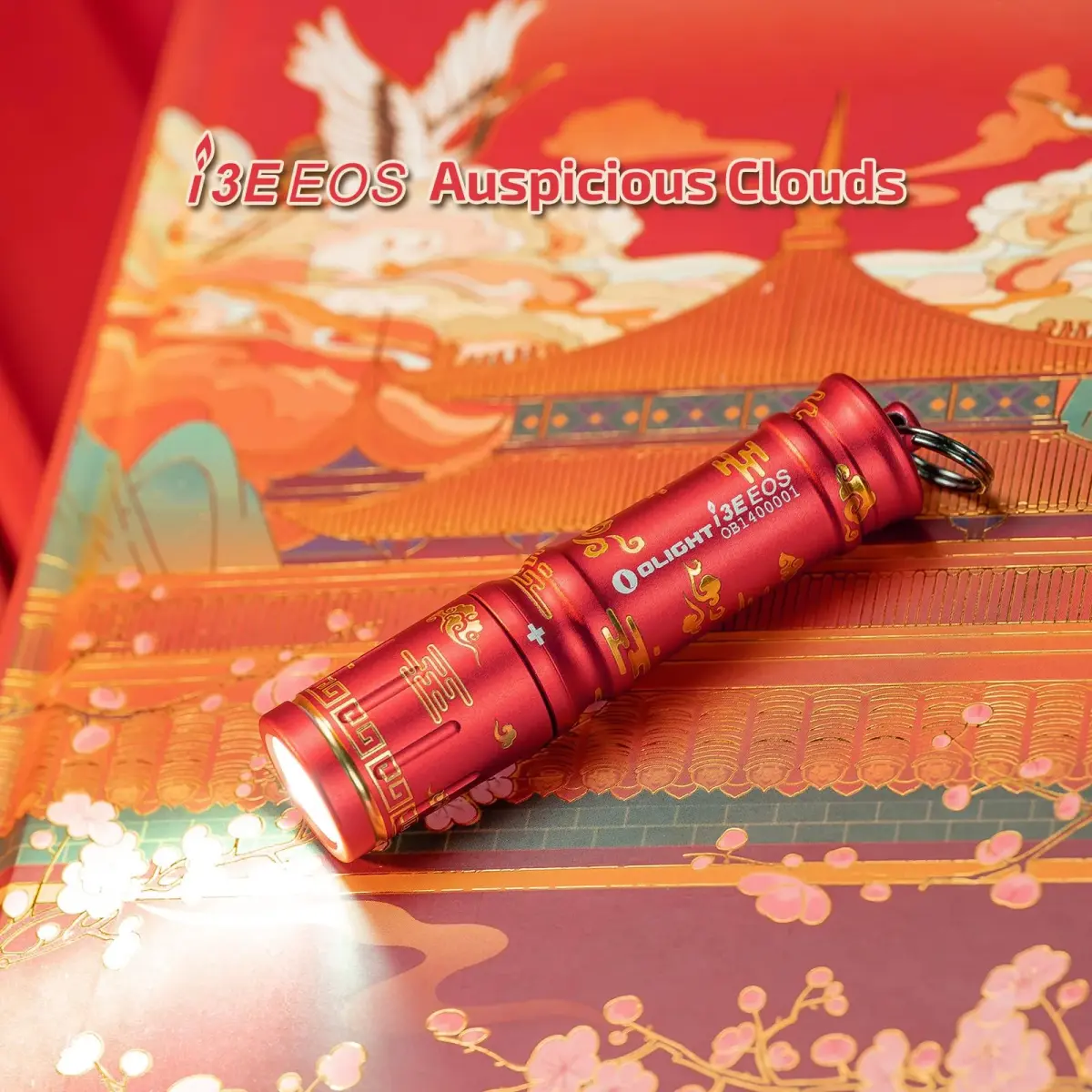 OLIGHT i3E EOS Keychain Flashlight (Auspicious Clouds) 90 Lumens | Compact EDC Light with AAA Battery - view 7
