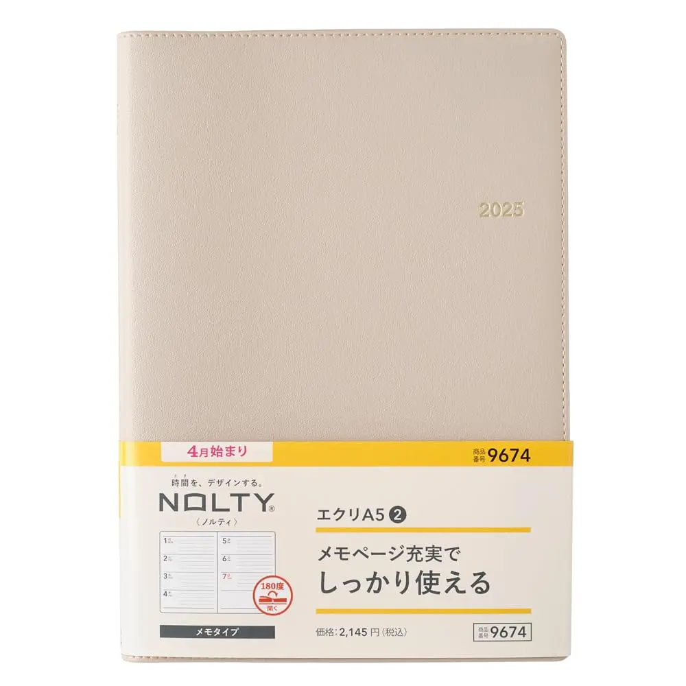 日本能率協会マネジメントセンター Noritsu NOLTY 9674 Notebook 216x154mm | A5 Weekly Diary with Monthly & Weekly Pages - main product image