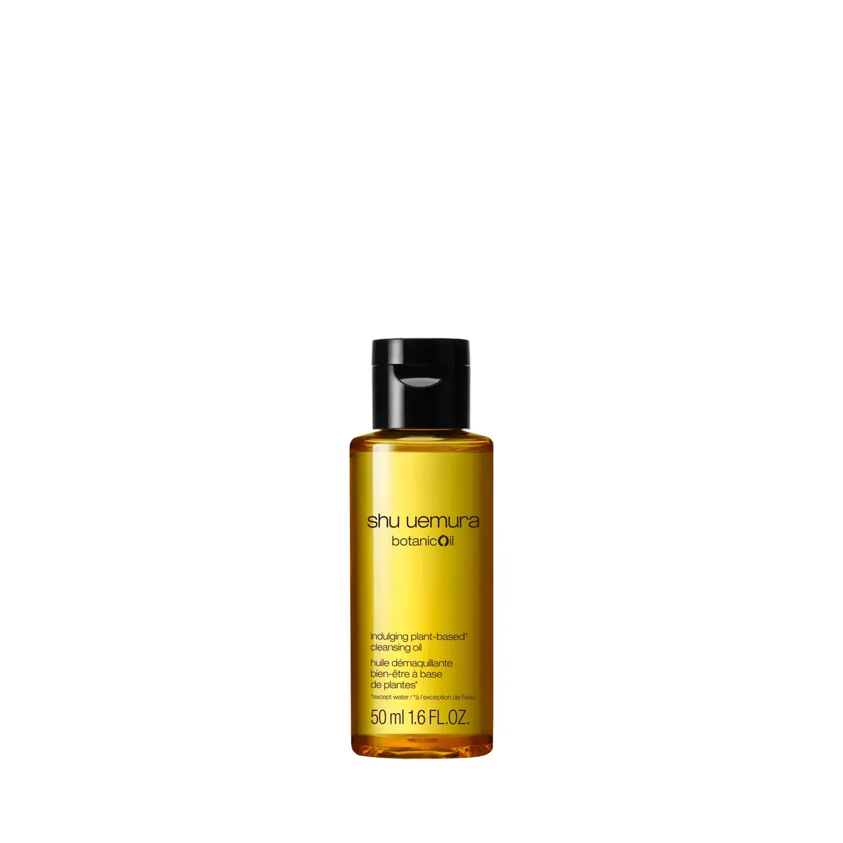 shu uemura Botanicoil Indulging Cleansing Oil 1.7 Fl Oz | Makeup Remover & Facial Cleanser for Sensitive Skin - main product image