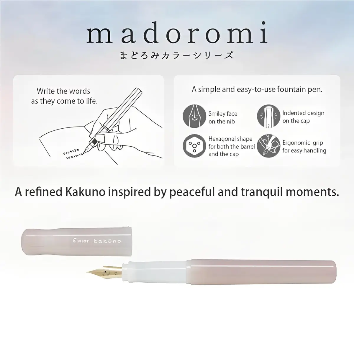 Pilot Fountain Pen Madoromi Color Series Light Blue | Fine Nib, Perfect for Beginners and Creative Expression - view 5