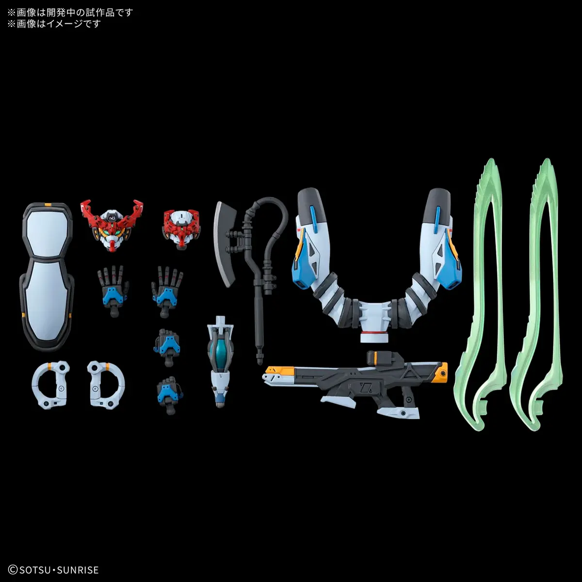 Bandai Hobby Mobile Suit Gundam GQuuuuuuX #1 HG 1/144 Model Kit | Art & Hobby Craft Kit for Gundam Fans - view 5