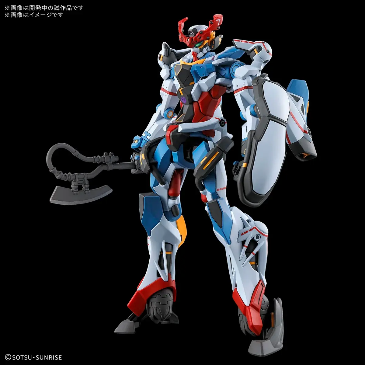 Bandai Hobby Mobile Suit Gundam GQuuuuuuX #1 HG 1/144 Model Kit | Art & Hobby Craft Kit for Gundam Fans - view 6