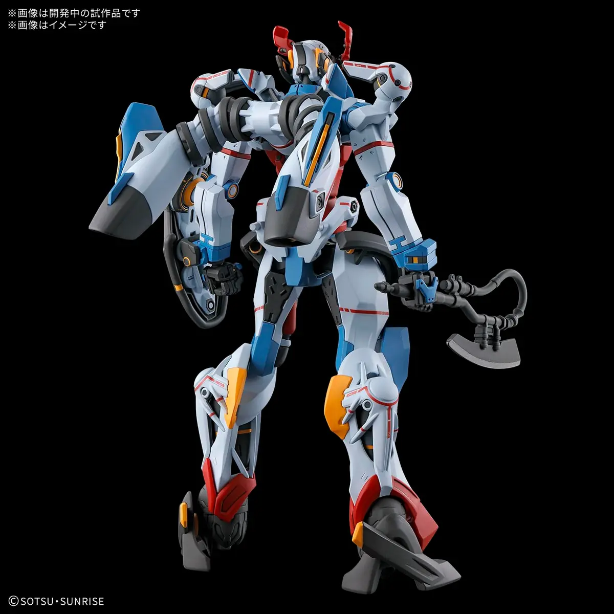 Bandai Hobby Mobile Suit Gundam GQuuuuuuX #1 HG 1/144 Model Kit | Art & Hobby Craft Kit for Gundam Fans - view 2