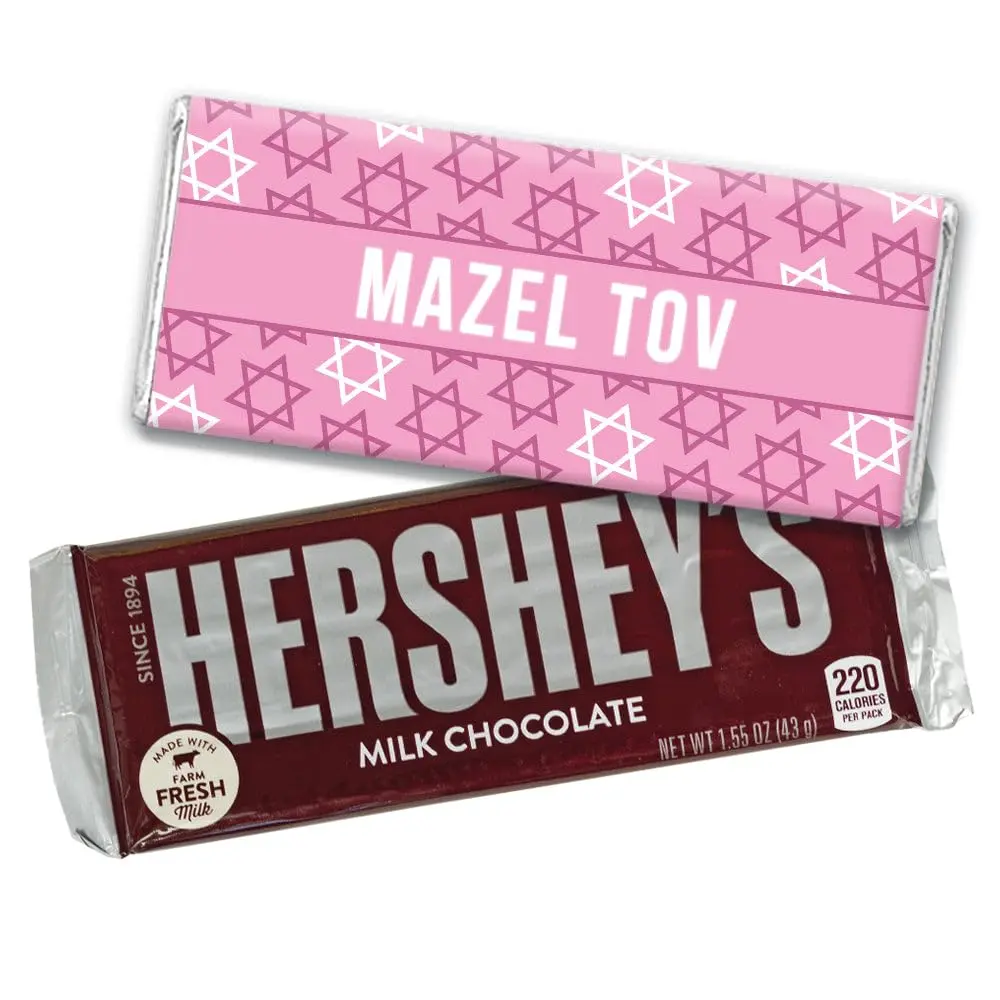 Just Candy 36ct Personalized Bat Mitzvah Candy Chocolate Bars - Pink Star of David | Custom Hershey's Milk Chocolate - main product image
