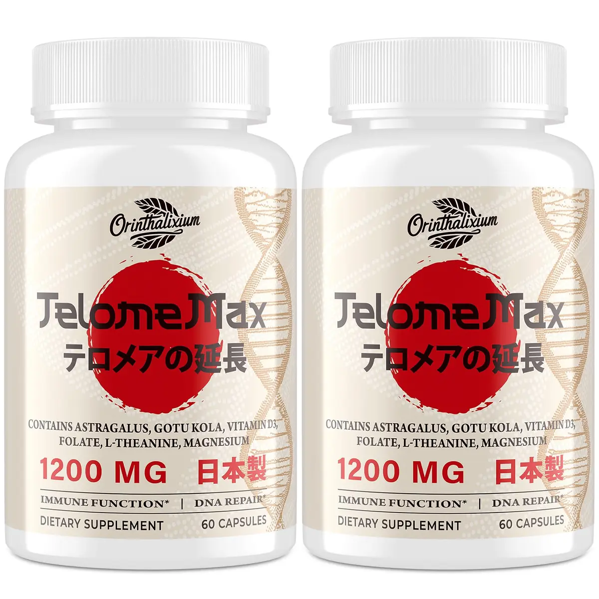 Orinthalixium Telomere Lengthening Supplements – Organic Astragalus, Gotu Kola, Vitamin D3, Folate, L-Theanine – 60 Vegan Capsules, Made in Japan - main product image
