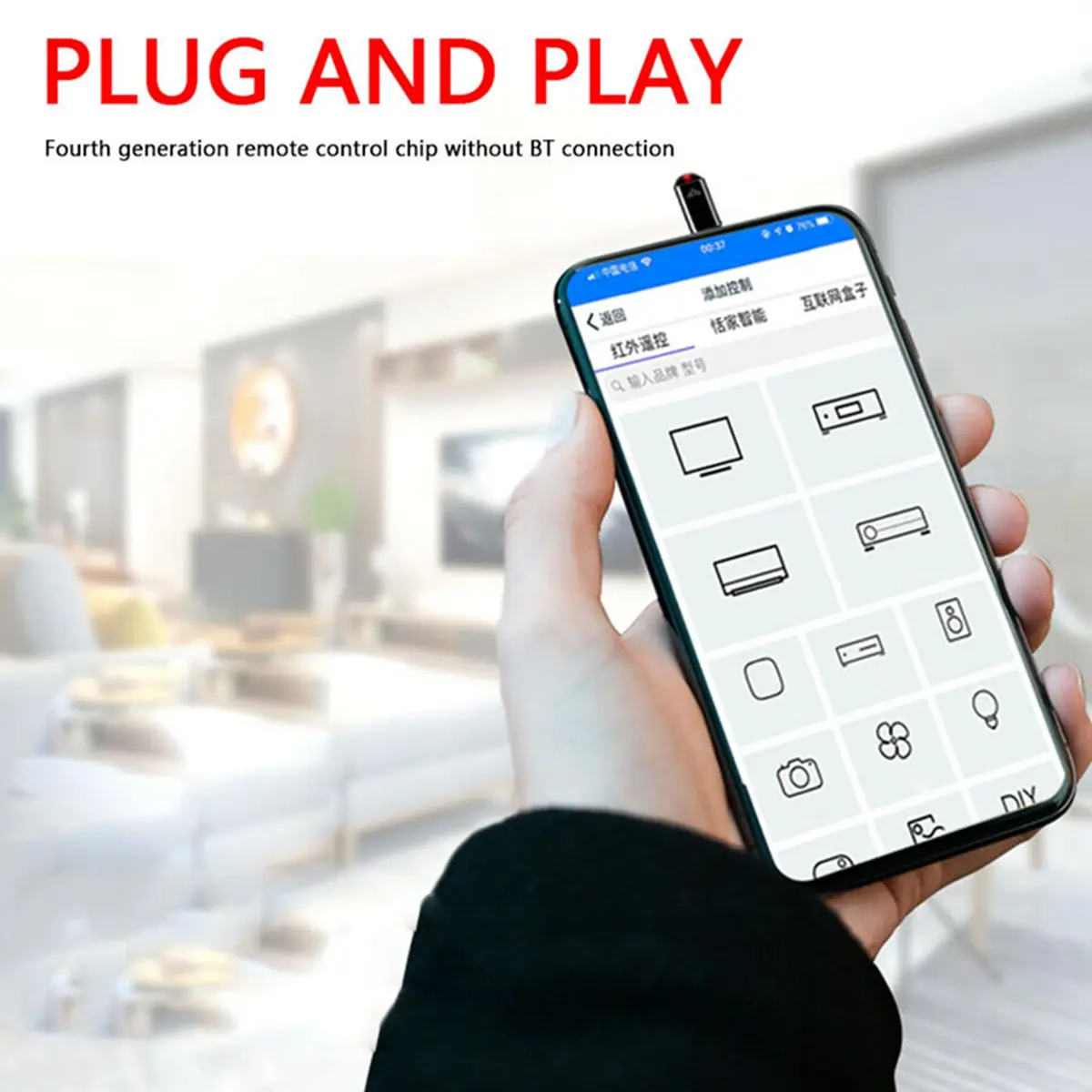 Tuanzi R09 Mini Smartphone IR Remote Controller Adapter for Android & iPhone | Universal Infrared Control - view 6