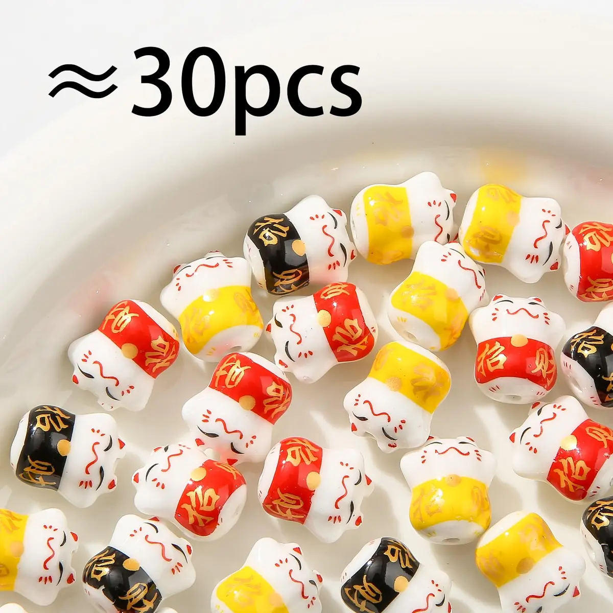 ANCADN Lucky Cat Beads Ceramic Bead 15*13mm | Maneki Neko Porcelain Spacer Beads for Jewelry - view 2