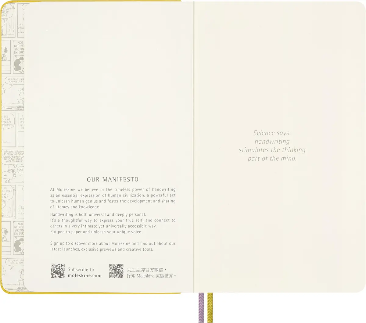 Moleskine Peanuts Patty Notebook Large 5" x 8.25" | Classic Ruled, Yellow, 176 Pages - view 3