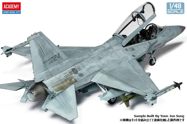 Academy 12366 1/48 Korea FA-50 Light Combat Bomber Model | Precision Aircraft Kit for Hobbyists - view 10