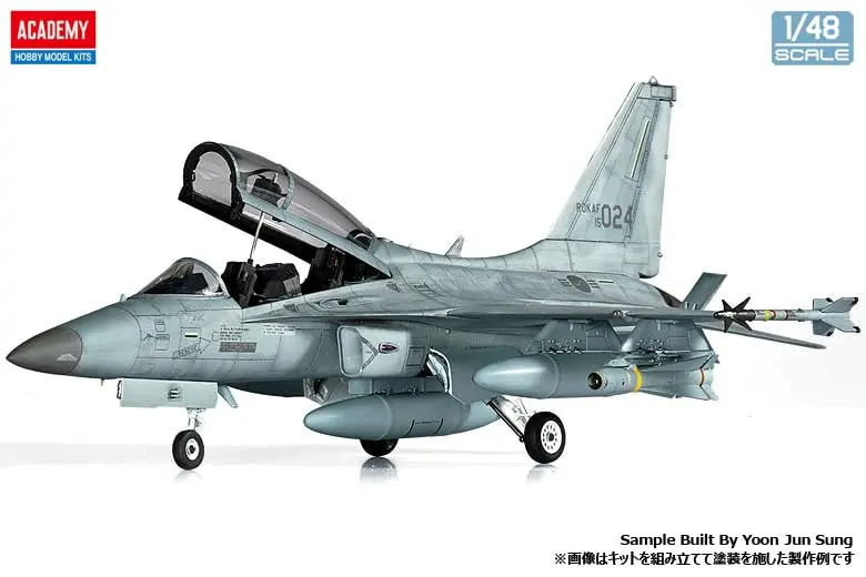 Academy 12366 1/48 Korea FA-50 Light Combat Bomber Model | Precision Aircraft Kit for Hobbyists - view 12