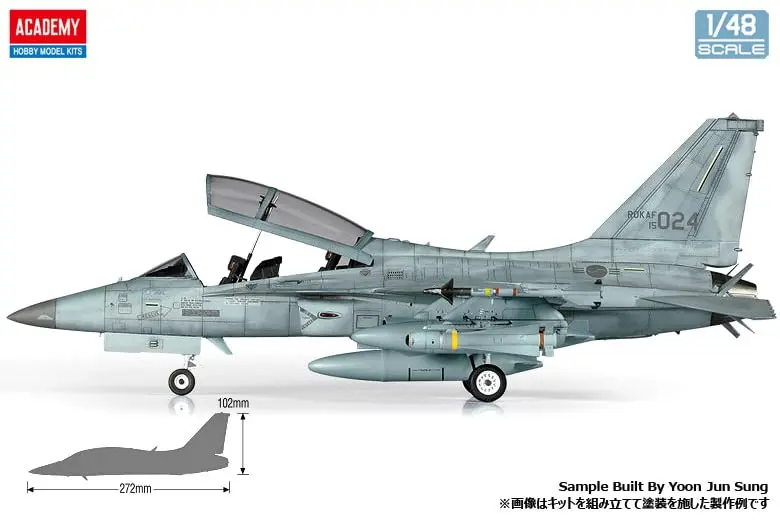 Academy 12366 1/48 Korea FA-50 Light Combat Bomber Model | Precision Aircraft Kit for Hobbyists - view 5