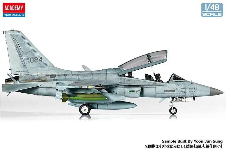 Academy 12366 1/48 Korea FA-50 Light Combat Bomber Model | Precision Aircraft Kit for Hobbyists - view 6