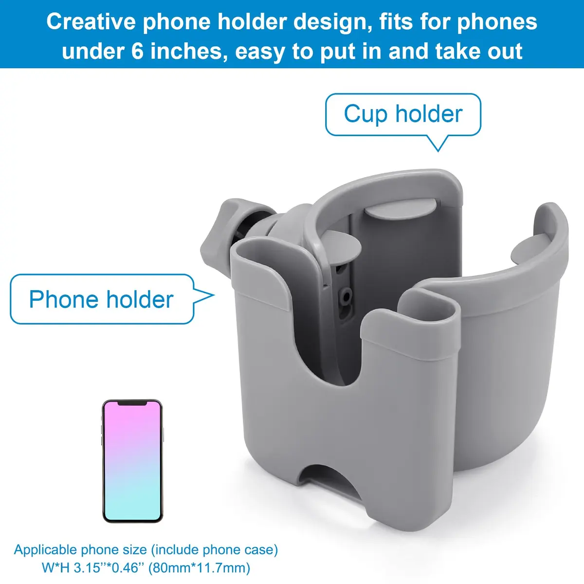 Accmor Universal Stroller Cup Holder with Phone, Bike & Wheelchair Attachment | Fits Uppababy Graco - view 3