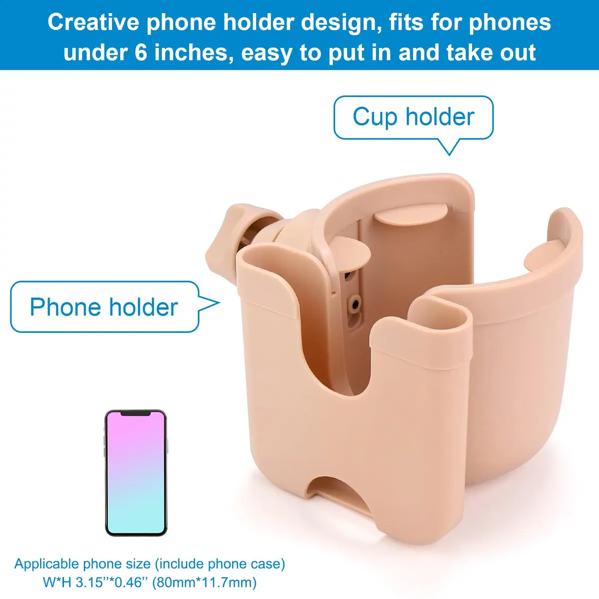Accmor Stroller Cup Holder with Phone Holder, Universal Fit, 0.55–1.7 in Clamp, Durable ABS | Fits Uppababy, Graco, Bugaboo, Nuna - view 4