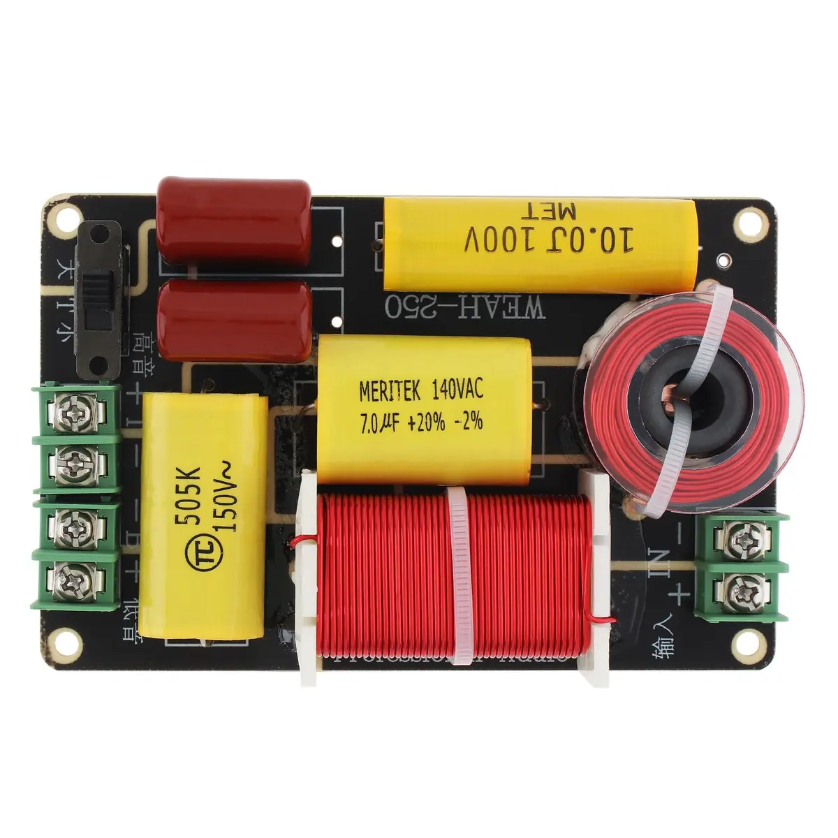 DriSentri 2-Way Speaker Crossover 250W 4-12 Ohm | Adjustable 2750/2800 Hz - view 8