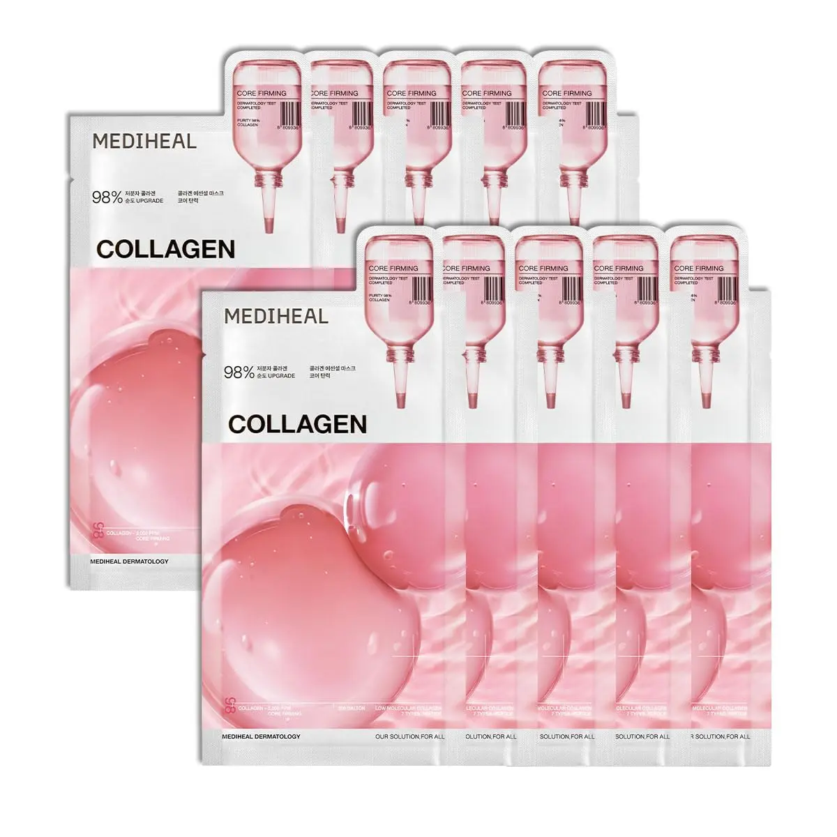 MEDIHEAL Collagen Essential Face Sheet Mask 10ea | Skin Firming & Plumping Hydration - main product image