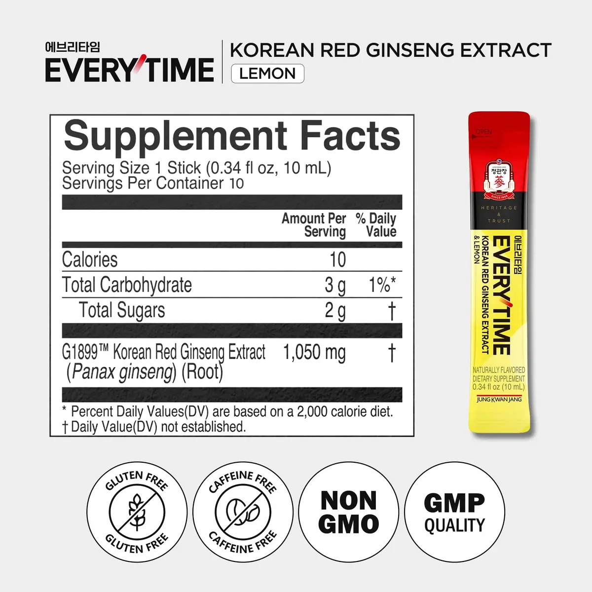 JUNG KWAN JANG Everytime Korean Ginseng Extract & Lemon 0.34 Fl Oz | Builds Stamina & Immunity, Vegan, Non-GMO - view 7