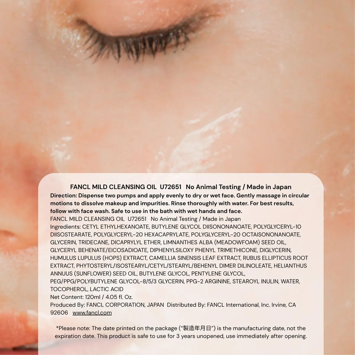 FANCL Mild Cleansing Oil 240ml (8.1 Fl Oz) | Japanese Oil Cleanser for Sensitive Skin - view 6