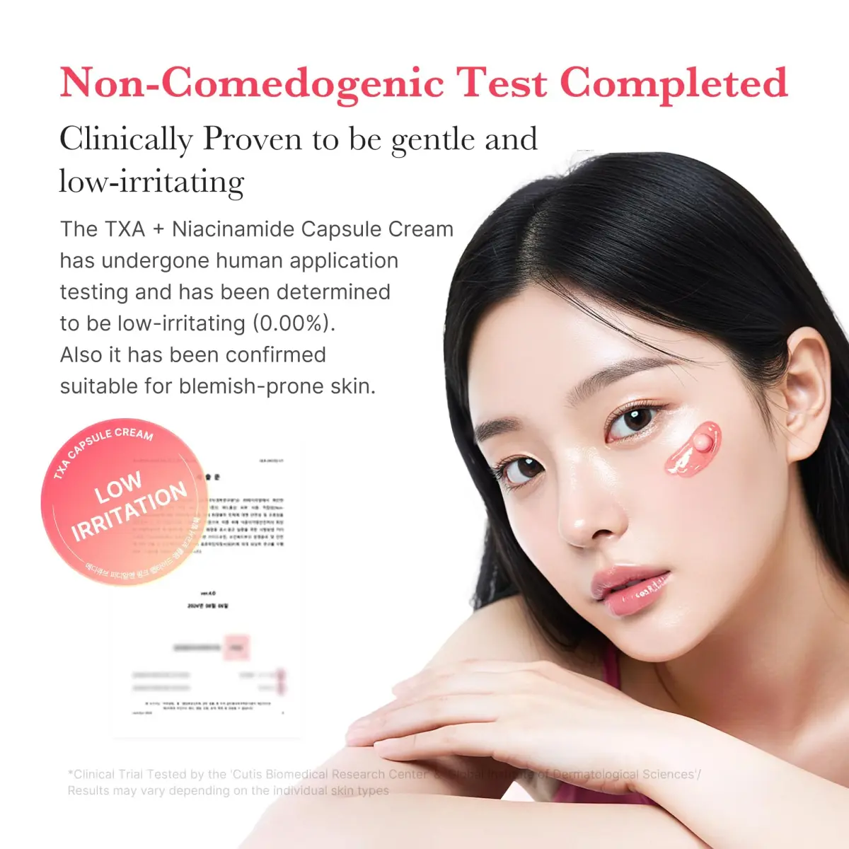 medicube TXA+Niacinamide Capsule Cream for After Spot Care | 55g (1.94 oz) | Clinically Gentle Formula - view 7