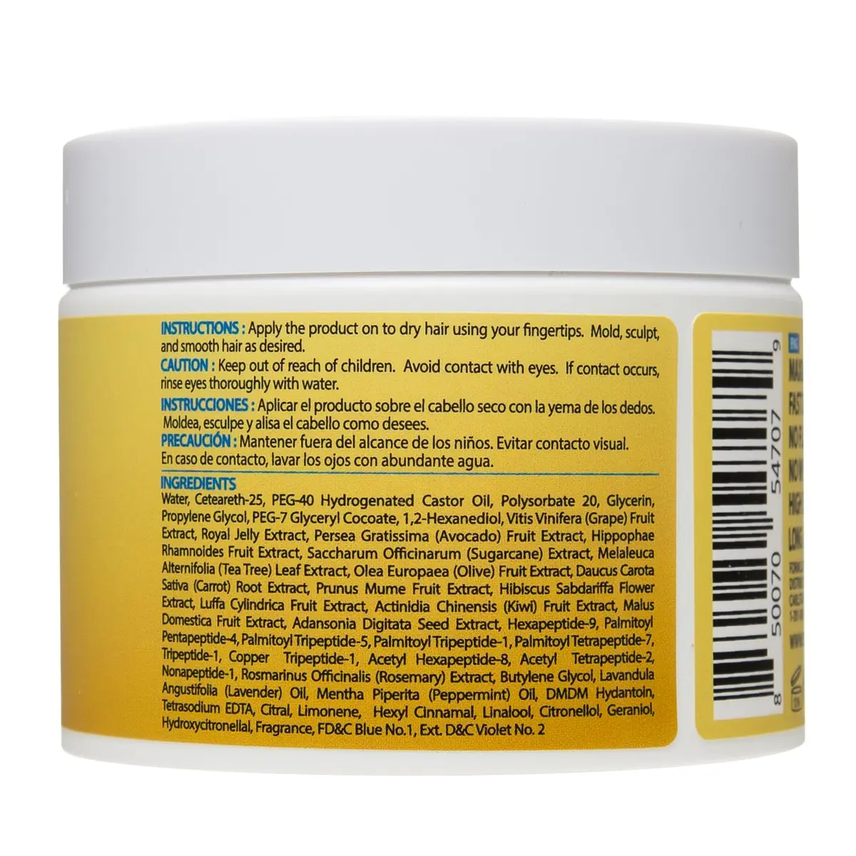 PINK LEMON Braiding Gel Peppermint 5 oz | Maximum Hold, No Flaking, High Shine - view 7