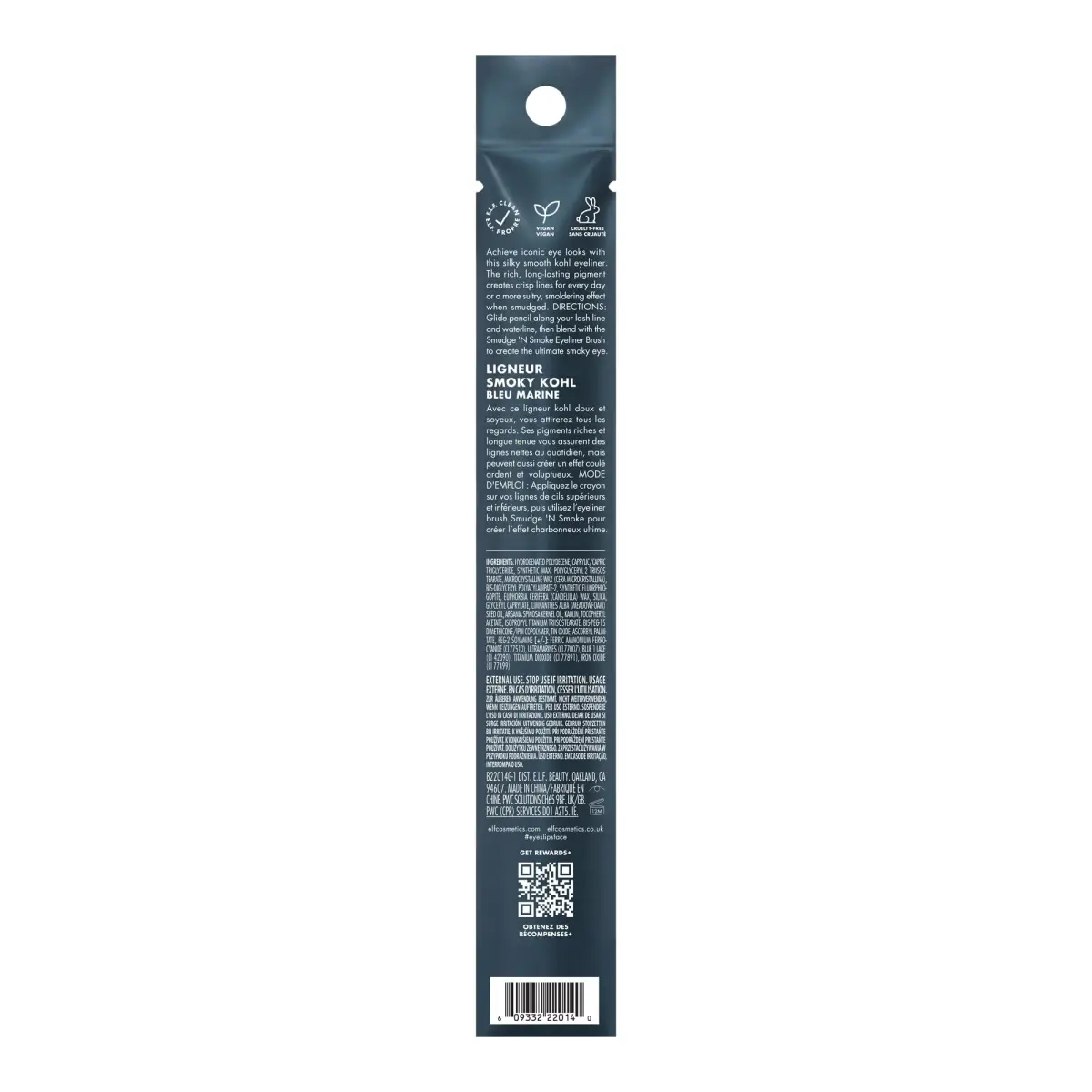 e.l.f. Smoky Kohl Eyeliner Pencil Vintage Denim | Long-Lasting, Blendable, Vegan & Cruelty-Free - view 8