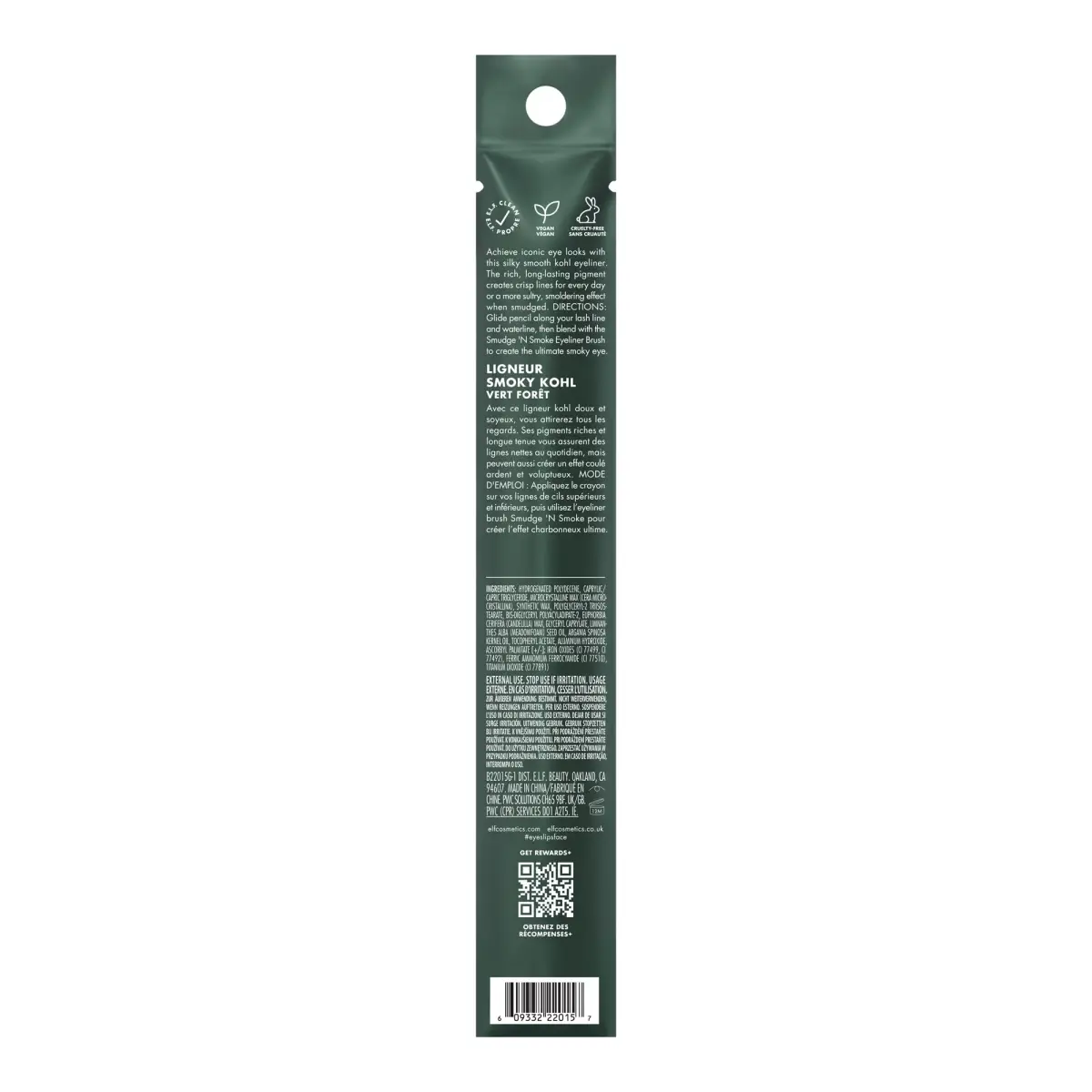 e.l.f. Smoky Kohl Eyeliner Pencil Rare Emerald | Long-Lasting, Blendable, Vegan & Cruelty-Free - view 8