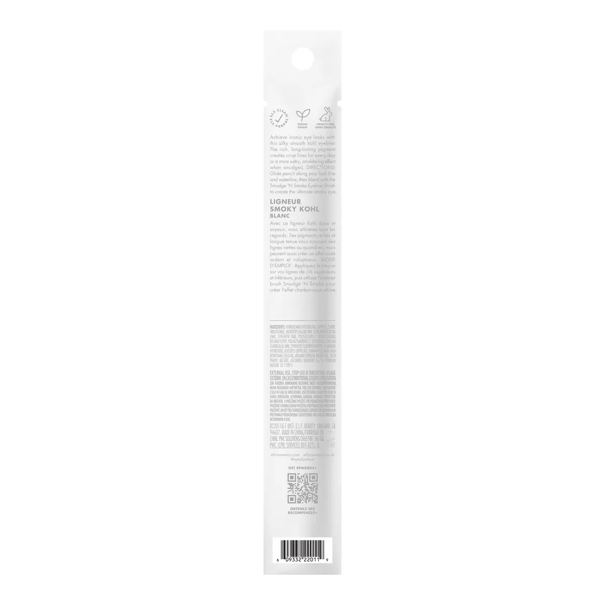 e.l.f. Smoky Kohl Eyeliner Pencil Cloud Nine | Vegan & Cruelty-Free Makeup - view 8