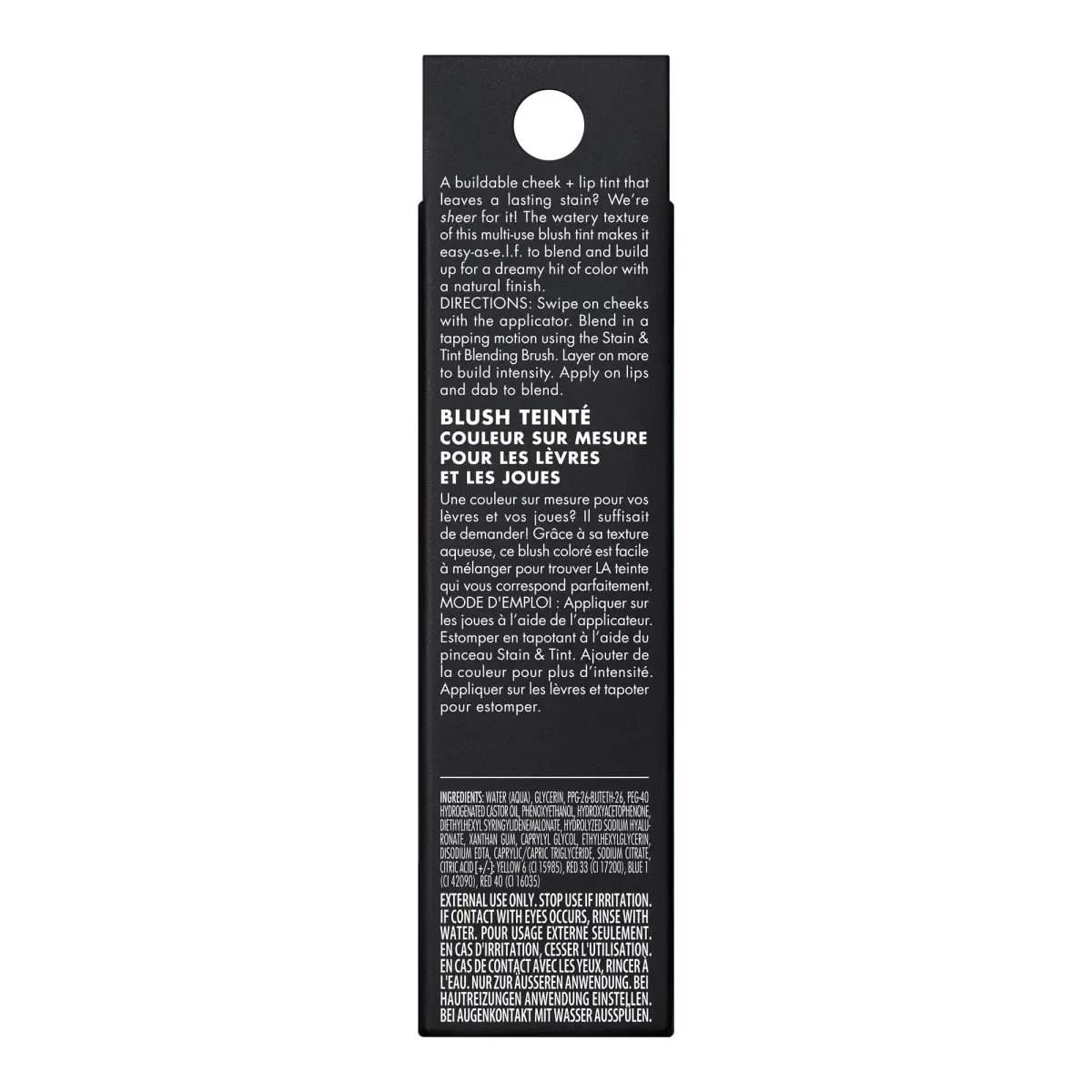 e.l.f. Sheer For It Blush Tint Cherry Cola Liquid 0.22 Fl Oz (6.5ml) | Hydrating Lip & Cheek Stain - view 8
