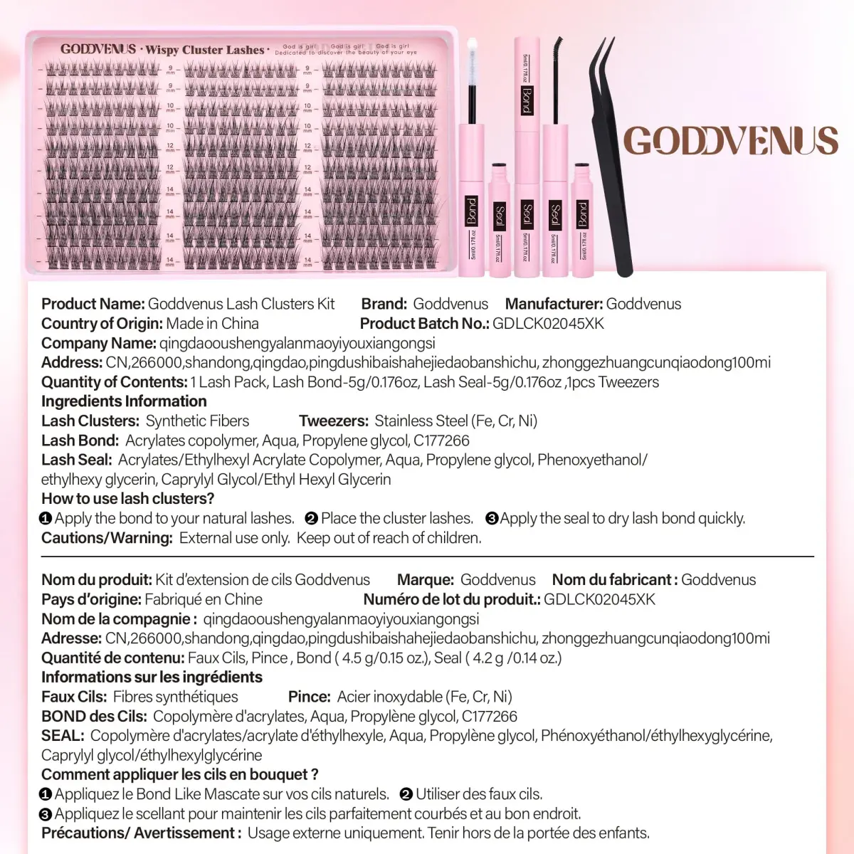 Goddvenus Natural DIY Lash Clusters Kit 300pcs C Curl Short Individual Lashes | Wispy & Lightweight for Effortless Flutter - view 5