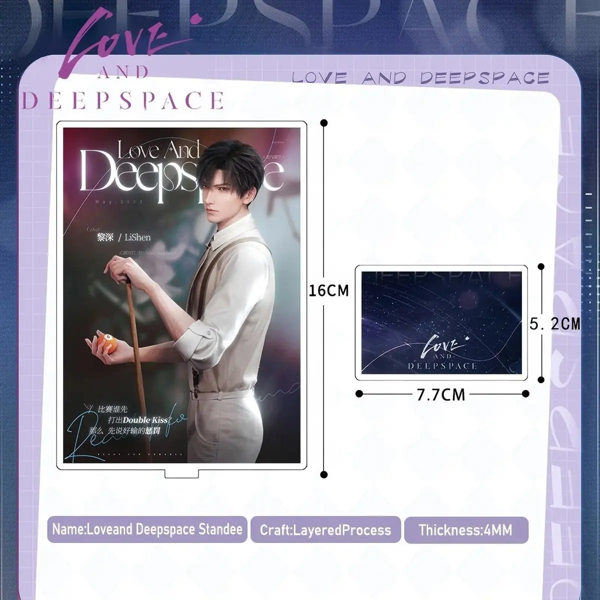GOLEHS Love and Deepspace Acrylic Stand Figure – 6.4" Collectible Display for Fans & Collectors - view 4
