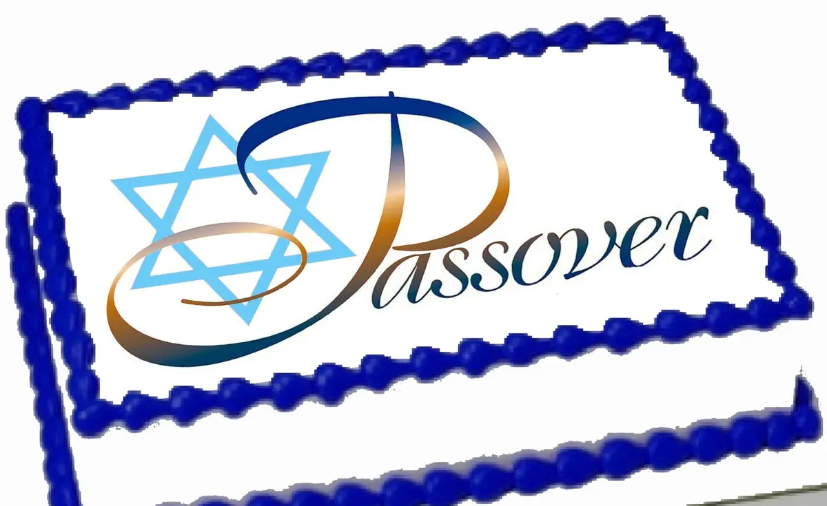 RA Pape Custom Edible Cake Topper – Star David Passover Design – 9x13 in | Vibrant Colors, Easy Application - view 3
