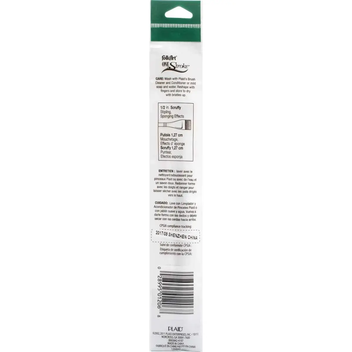 FolkArt Donna Dewberry One-Stroke Scruffy Brush 1.27 cm (1/2 Inch) Pack of 2 | For Detailed Textures & Shading - view 2