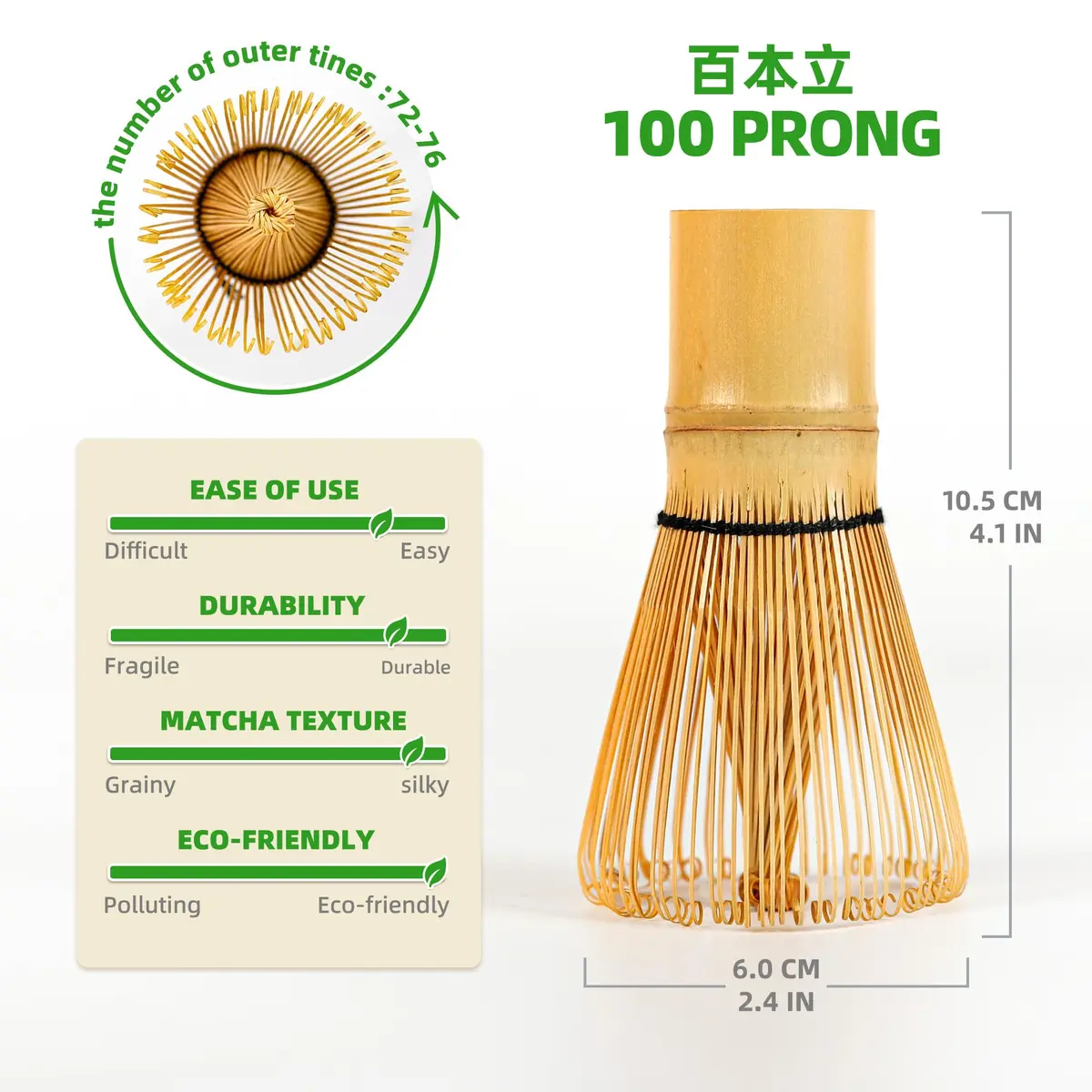 TEANAGOO Matcha Whisk Set,100 Prongs with Green Holder,6-PCS Traditional Starter Kit,Chashaku & Tea Spoon, Bamboo for Frothy Matcha - view 2