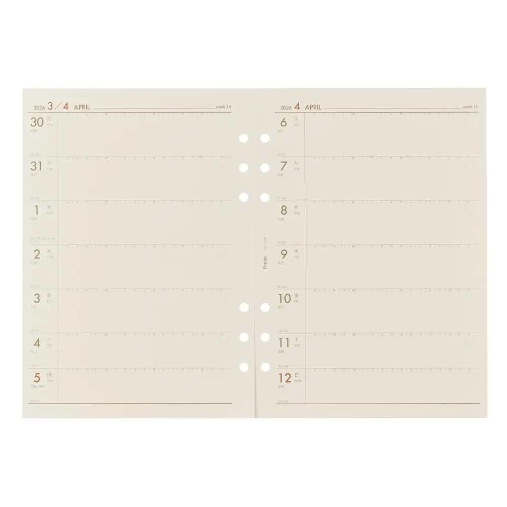 日本能率協会マネジメントセンター Noritsu Bindex Personal Organizer Refill, A5, Weekly, 64 Pages, 2026 Start - view 2