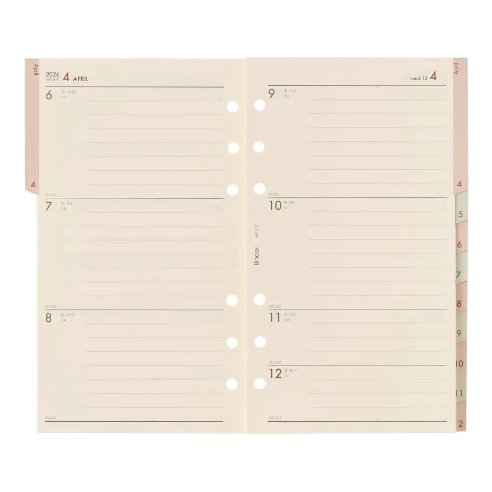 日本能率協会マネジメントセンター Noritsu Bindex Personal Organizer Refill 6 Holes 2026 | Weekly Memo, Index, 186 Pages - view 3