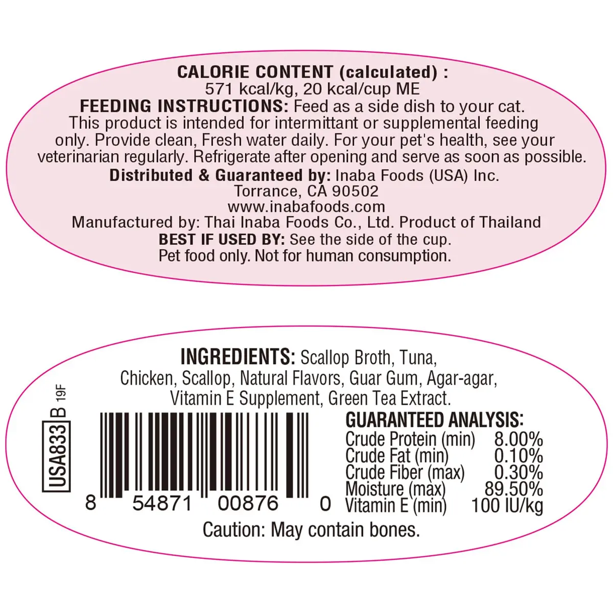 INABA Twins for Cats Tuna & Chicken with Scallop Recipe, 29.52ml (1.23 Fl Oz) per Serving | Hydrating Low-Calorie Cat Treat - view 2