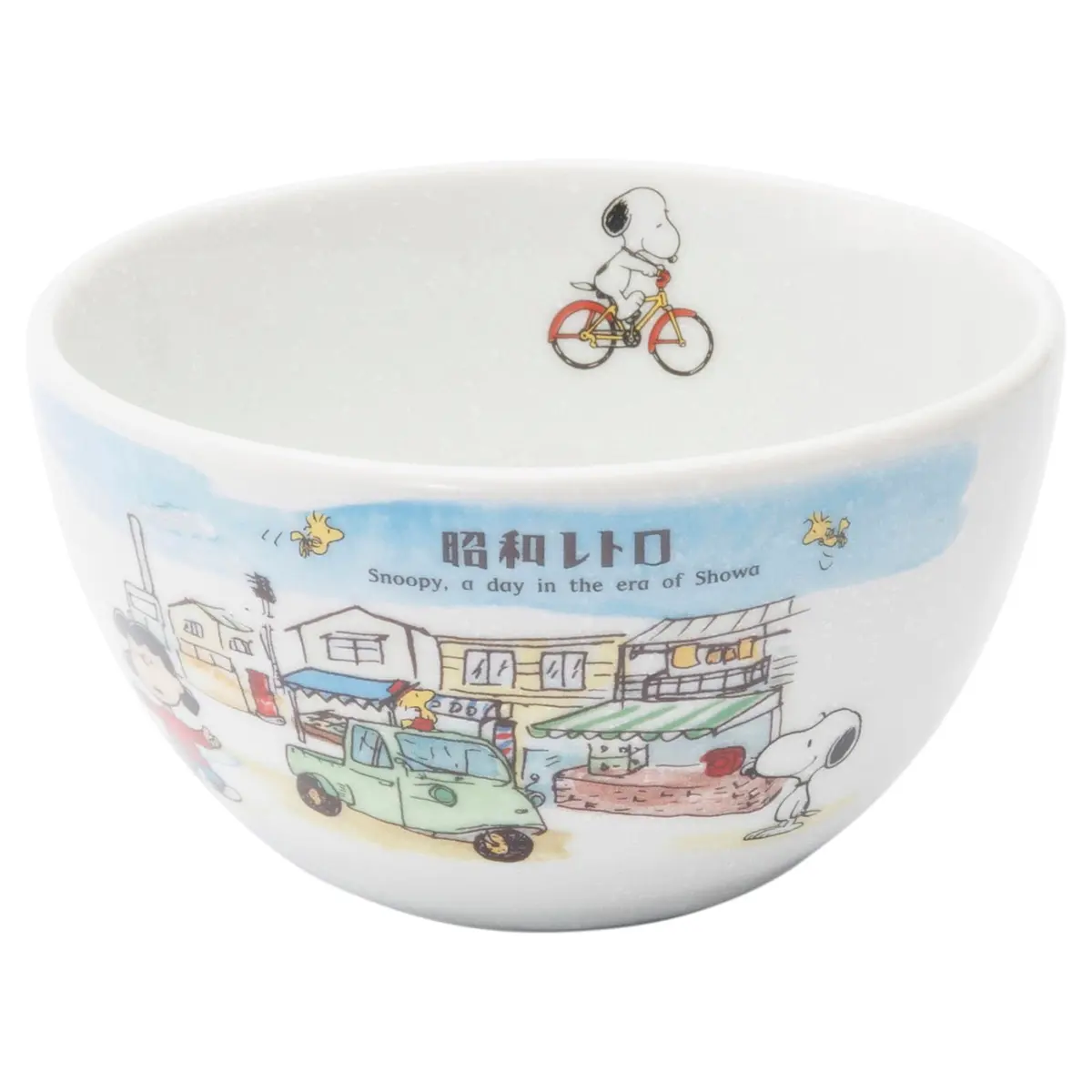 シミズ陶業(Shimizutougyou) Peanuts Snoopy 888816 Small Salad Bowl 13cm | Japan Porcelain Microwave & Dishwasher Safe - main product image