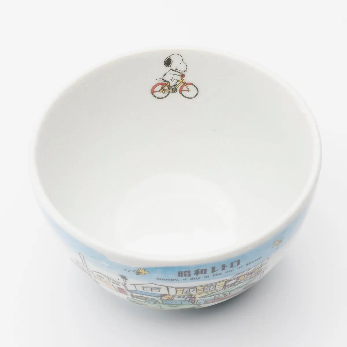 シミズ陶業(Shimizutougyou) Peanuts Snoopy 888816 Small Salad Bowl 13cm | Japan Porcelain Microwave & Dishwasher Safe - view 5