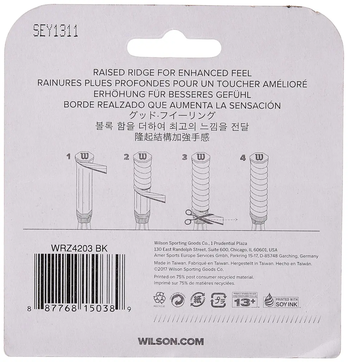 Wilson Sporting Goods Classic Contour Replacement Tennis Racquet Grip, Black, One Size (Pack of 6) | Enhanced Feel & Raised Edge - view 2