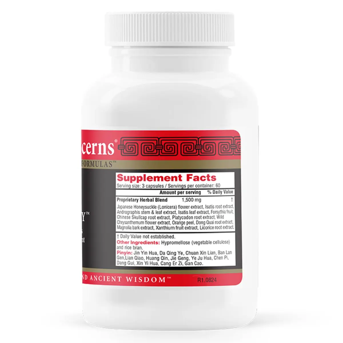 Health Concerns Cold Away - Immune Support Supplement - Chinese Medicine Capsules for Immunity & Cold Prevention - 180 Capsules - view 2