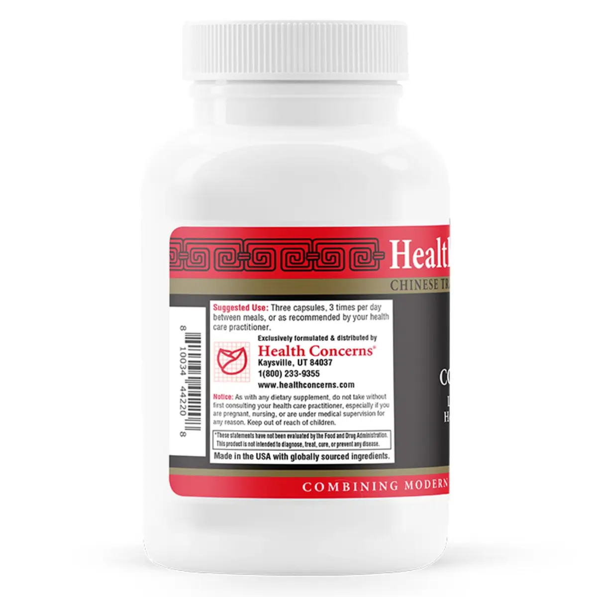 Health Concerns Cold Away - Immune Support Supplement - Chinese Medicine Capsules for Immunity & Cold Prevention - 180 Capsules - view 3