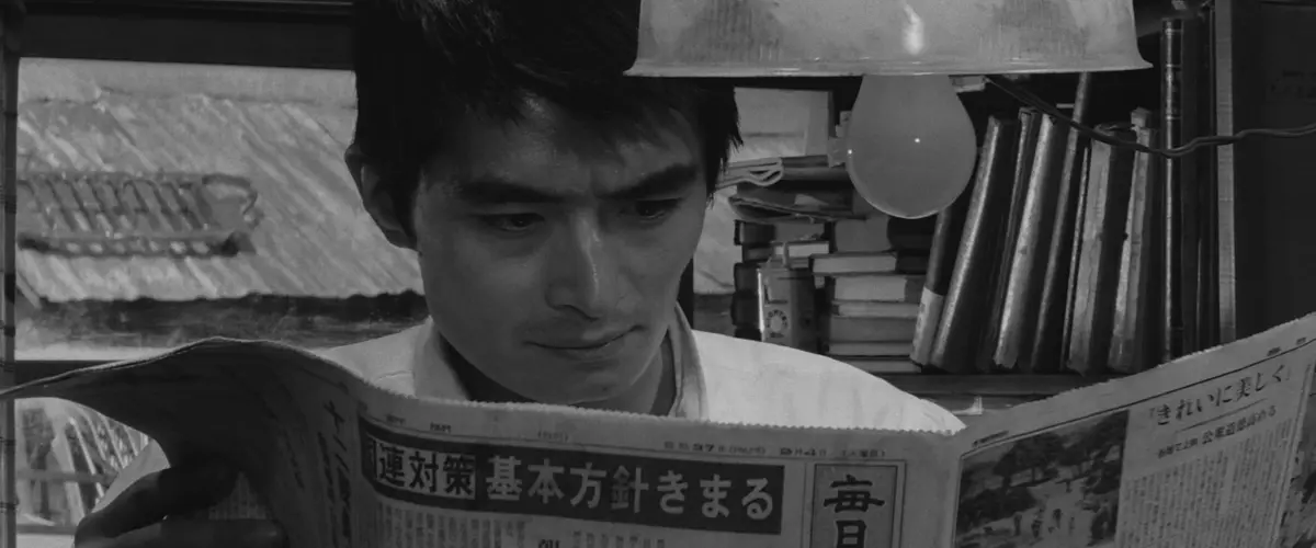 High and Low (The Criterion Collection) [4K UHD] 2 Discs | Akira Kurosawa's Crime Thriller - view 4