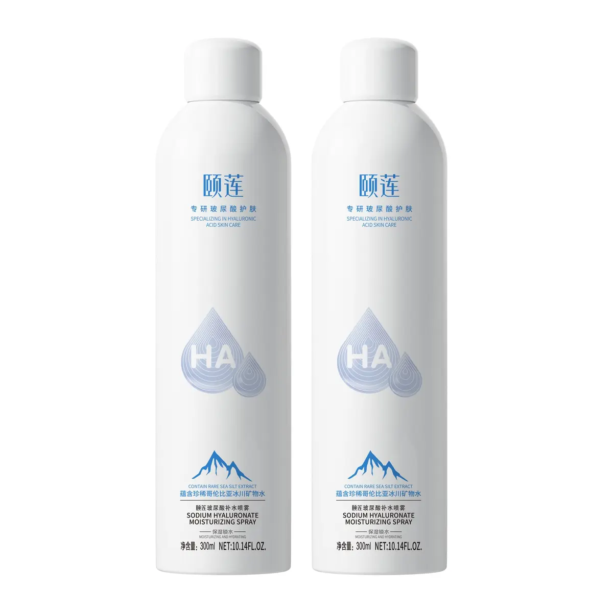 YILIAN Face Mist Hydrating Spray with HA, Sensitive Skin, 10.14 fl. oz. | Soothes & Calms, Deep Hydration - main product image